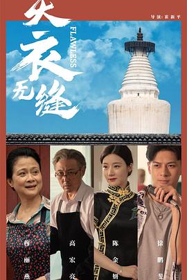 小明天天看成人免费视频 - AvpleTV