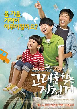 性幼视频 - AvpleTV