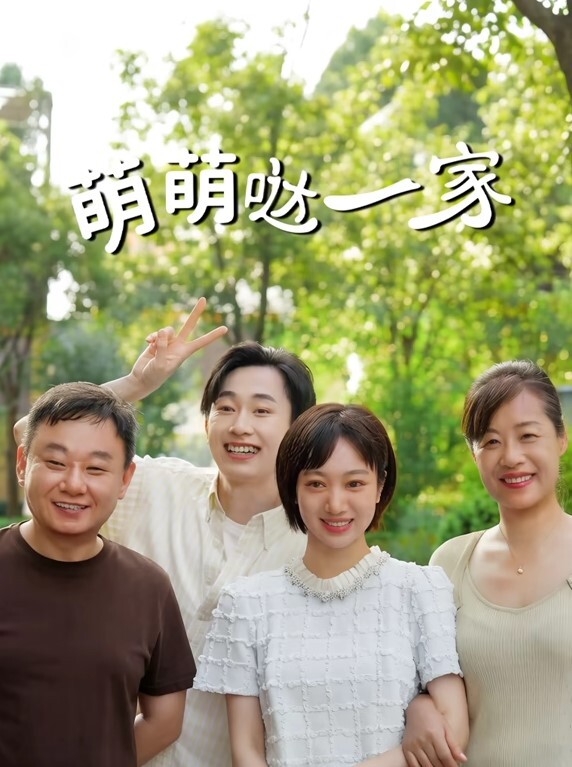KittyxKum银色双头龙放福利道具异常给力 - AvpleTV