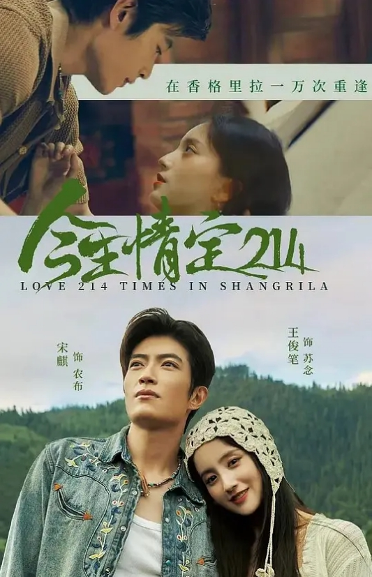 绿播女神下海02年星萌萌5 - AvpleTV