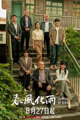 假鸡吧搞到高潮 - AvpleTV