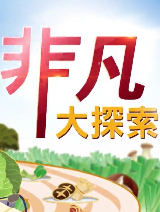 避孕套破掉 没想到的生插！超加速活塞数次中出 星宫由暖 星宫ゆのん WAAA-186-C - AvpleTV