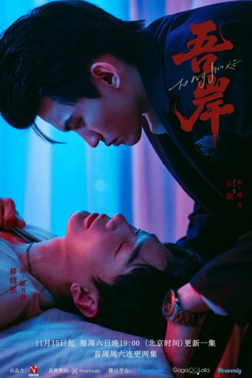 抖音网红超正点的妹子被中年大哥钓鱼拉出来消费啪啪全程露脸实锤操逼 - AvpleTV