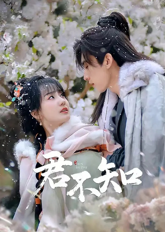 丰满的女孩在精油按摩时被操 - AvpleTV
