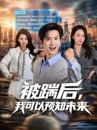 Carib-062423-001-FHD-裏花嫁修業 ～嫁いだ嫁がこんなおマゾではダメですか？～皆野みらい - AvpleTV