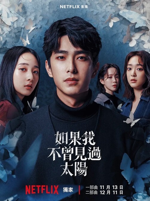 老板发现顾客在自慰，带去房间送了她一根黑鸡巴 - AvpleTV