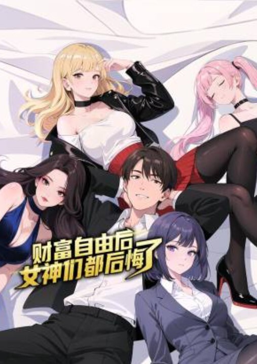 中文字幕-灰姑娘成人版上集 Veronica Avluv,Samantha Saint - AvpleTV