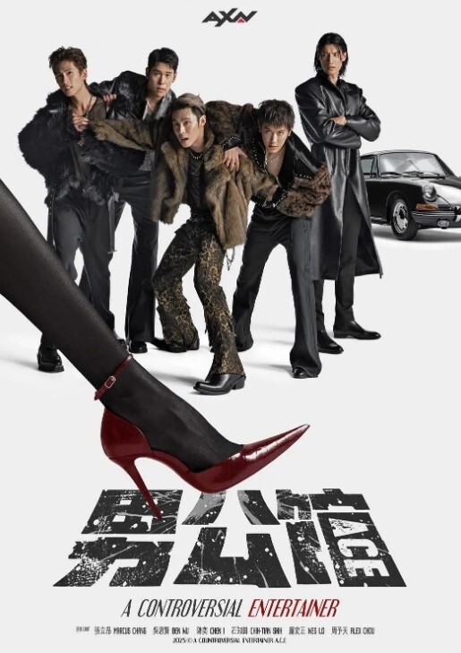 OVA傲娇好色系列1GLOD-0289 - AvpleTV