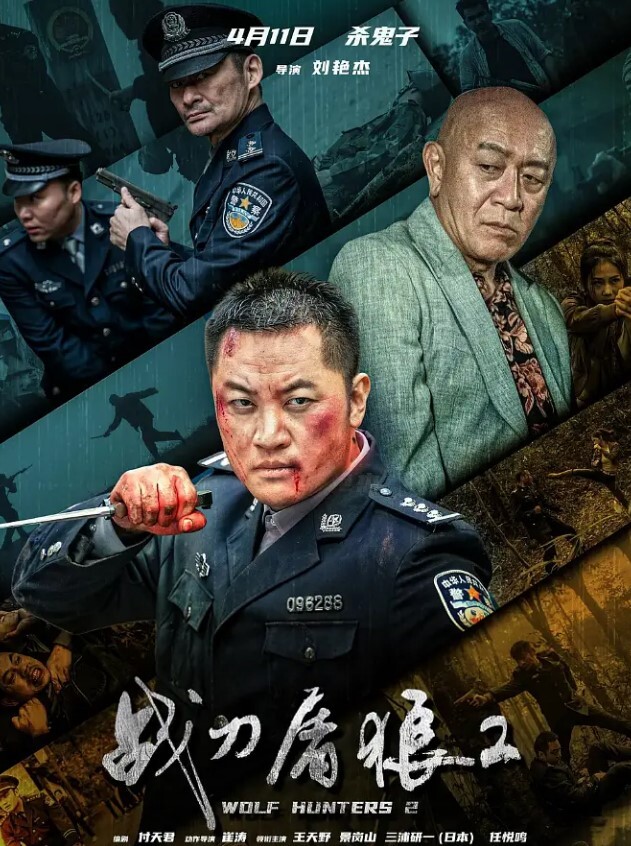 酒店经.理被下属.下药迷奸画.面惨遭.爆出 - AvpleTV