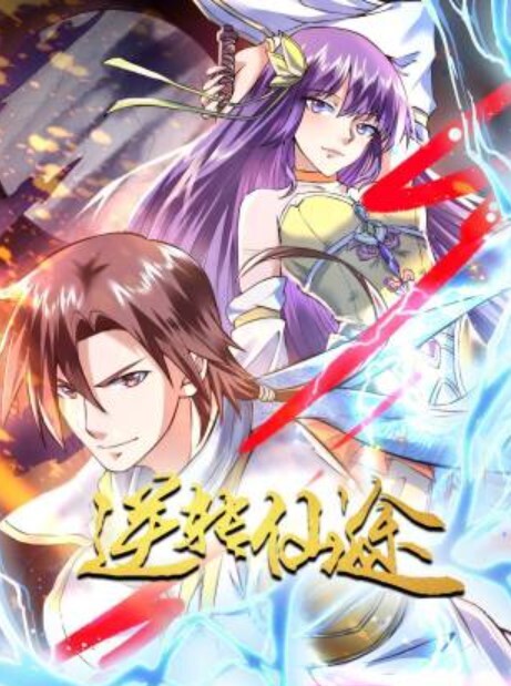 【乐奈子】RAS0142 老湿机驯服半套店大学生 第一天上班就被免费干到翻 - AvpleTV