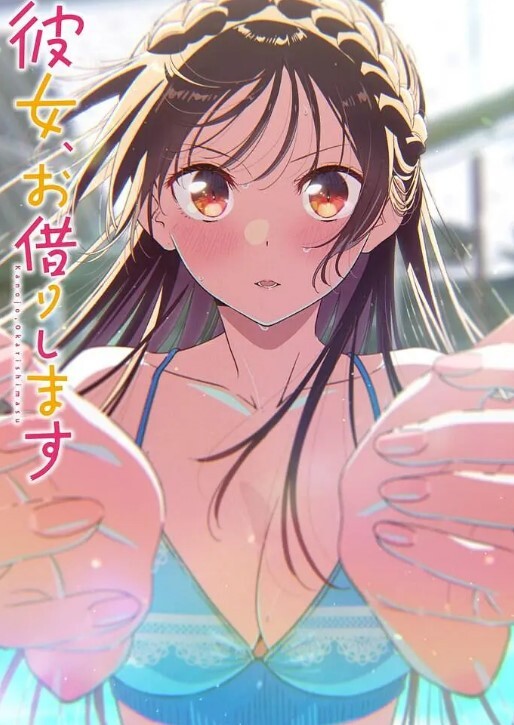 沙滩上女上位号刺激  &ldquo;闺蜜的乱伦&rdquo;的! - AvpleTV