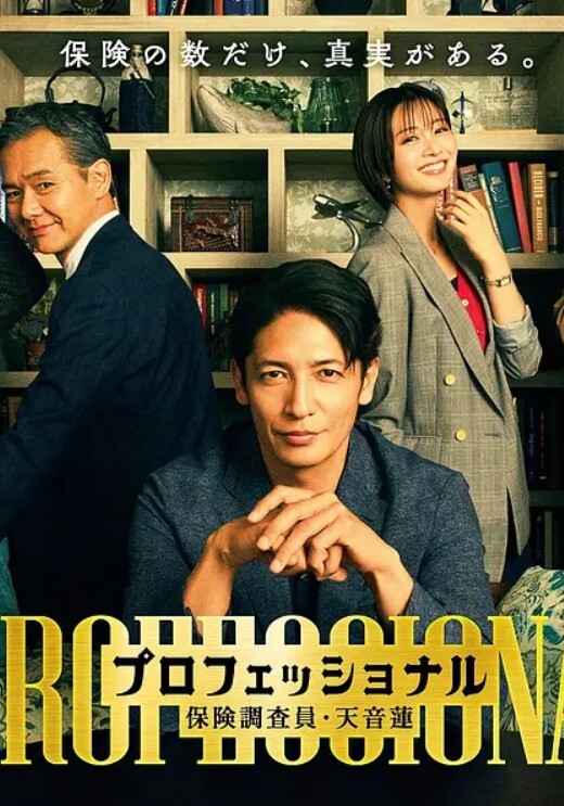 刘敏为讨好男友不惜沦为猎艳拉工具主动勾引表妹供男友玩弄 - AvpleTV