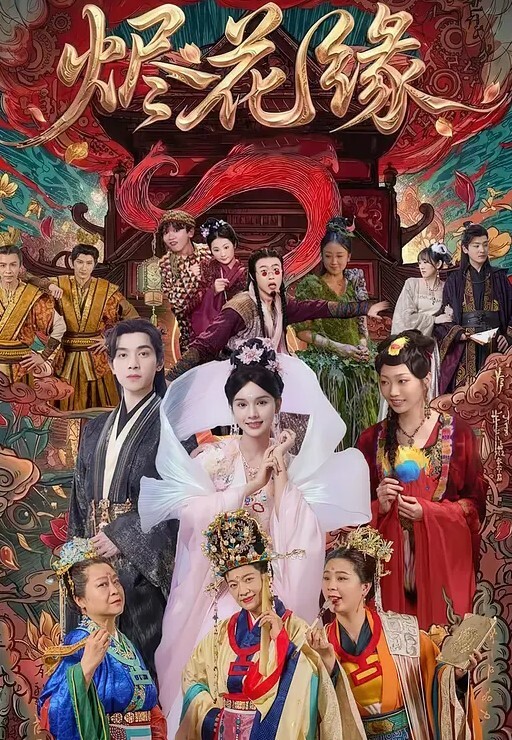 自拍曝光不是一家人不进一家门辽宁传媒大学董雨婷私下卖身被嫖娼的男友撞见 - AvpleTV