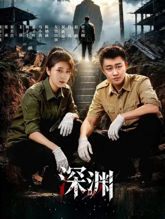 重金收录初代顶级网红蛇精女-李蒽熙重磅复出曝光抖音和快手号联合你的王激情啪啪逼脸同框 - AvpleTV