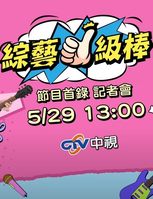 AI-杨紫-风骚的小猴紫为你服务#白虎 - AvpleTV