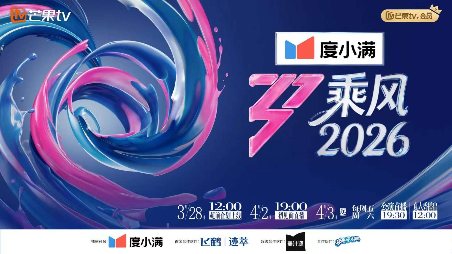 黑丝高跟女友沙发自慰，被大鸡巴男友隔着丝袜插入，内射一次，射大屁股上一次 - AvpleTV