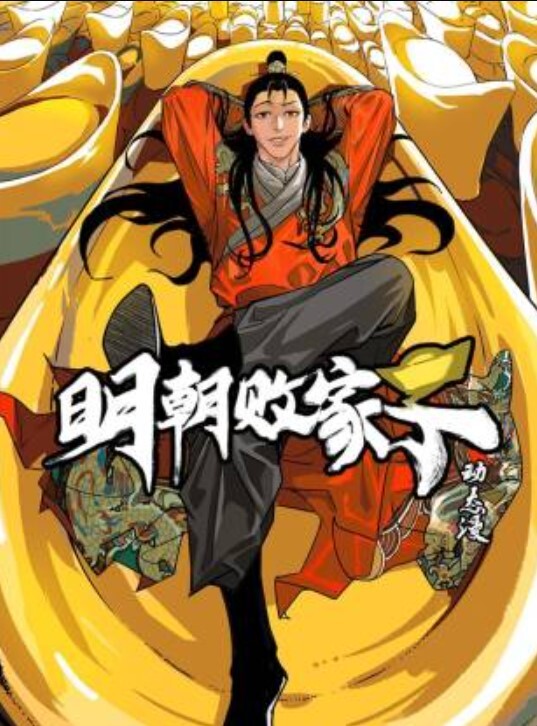 【电竞陪玩女仆小桃】只要加钱清纯女仆可任你摆布 - AvpleTV