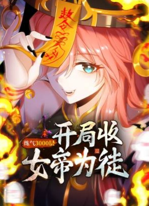 姐夫将姐姐和妹妹一起拿下一边操一边调教就差丈母娘也加入进来了 - AvpleTV