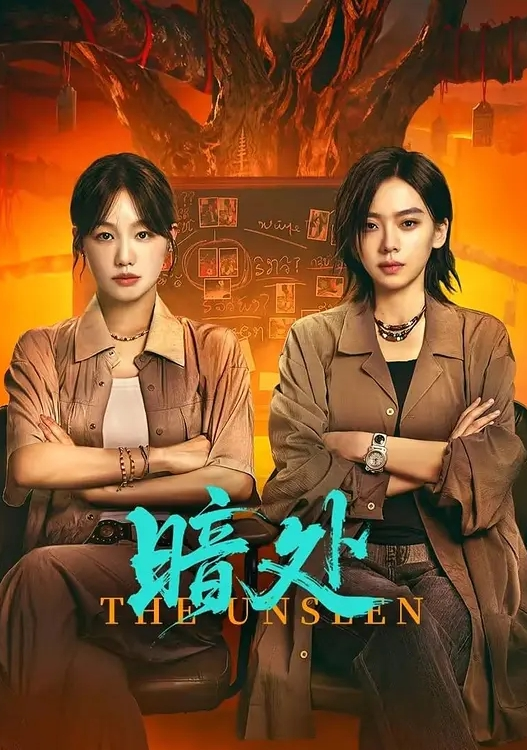 最近火爆的极品女神【沈音】原版私拍流出 爆裂黑丝蒙眼玩性爱 裹屌吃的津津有味 完美身材 - AvpleTV