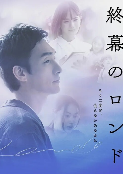荒郊野外独自行走的代价 - AvpleTV