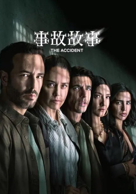 萝莉界的天花板 - AvpleTV