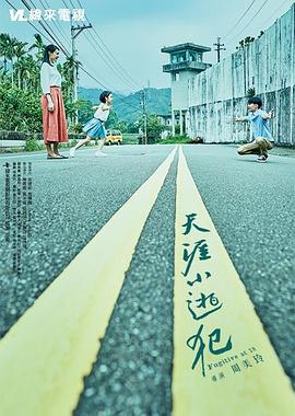 性吧在线视频 - AvpleTV