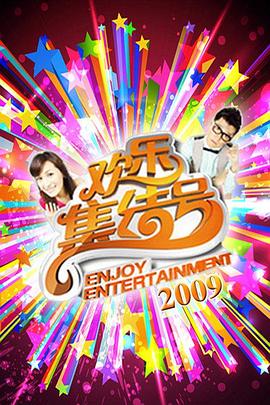 做爱偷拍 - AvpleTV