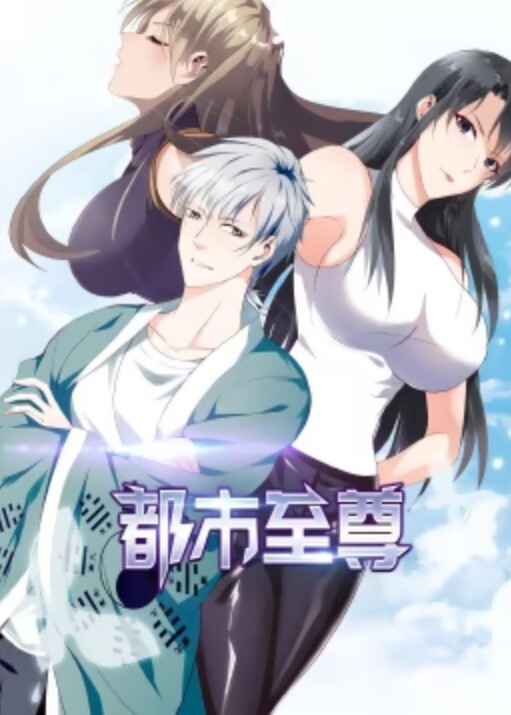 akinoya稀有而特殊的百合和雷霆进步巨人 - AvpleTV