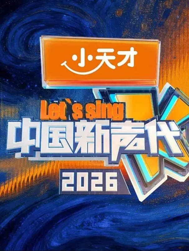 抖音5万粉女神白米娜娜重金定制不雅视频流出抖音上你高攀不起私底下想舔弟弟 - AvpleTV