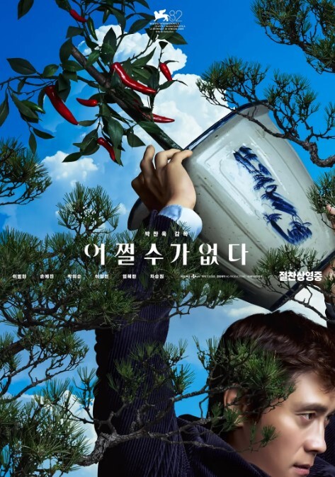 网传事件职场经典偷情遭流出 - AvpleTV