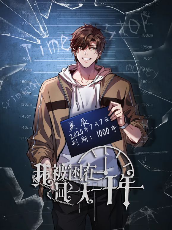 推特新晋泡良桩机，京城纹身肌肉壮汉「南叔」付费资源，03年女老师，女上骑乘，无套后入打桩强行內射，每下都打出臀浪 - AvpleTV