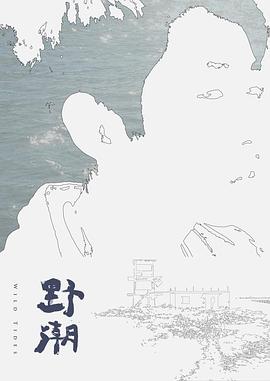 【水果派】双重恶意 - AvpleTV