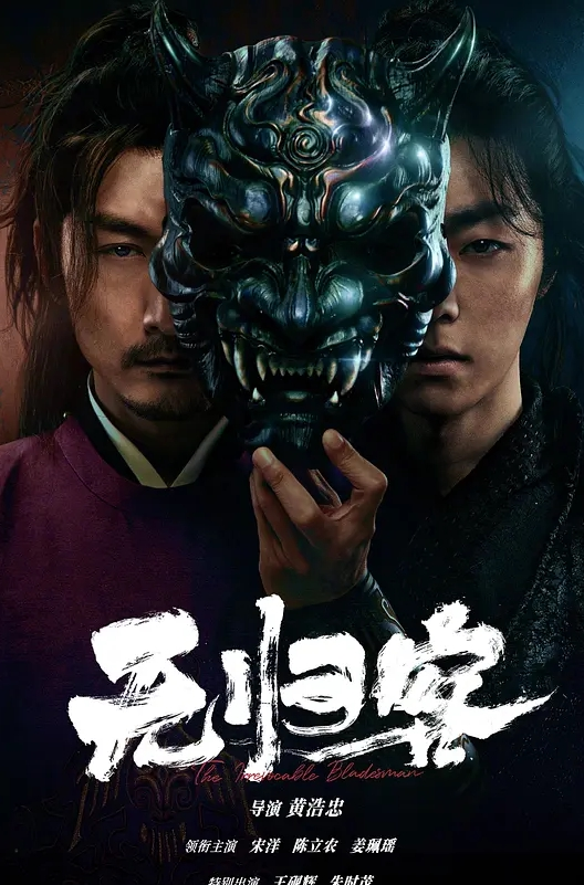 AI-林志玲-翻云又覆雨 - AvpleTV