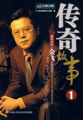 飘花午夜伦理 - AvpleTV