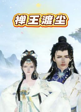 【2025-01-01】黑猫原创滚滚虐调黑丝女大母畜虐阴抽阴炮机强制高潮后入打桩-1624283-【收费】 - AvpleTV