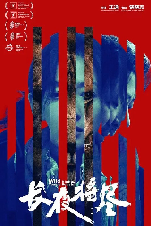 邀请在自慰的老师到厕所内射 &ldquo;老师教导系列&rdquo; S3：E6的! - AvpleTV
