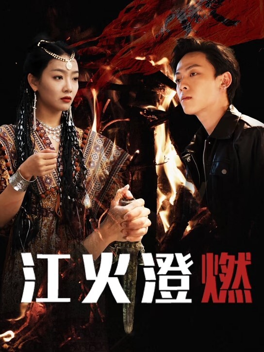 【露脸_崩溃】20名工作人员无情地连续抽出容貌端丽的美女，精神崩溃。 - AvpleTV