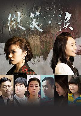 老年性视频 - AvpleTV