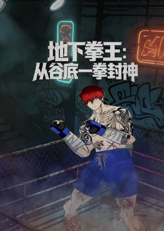 淫荡的内衣推销员约男子到酒店推销自己 - AvpleTV