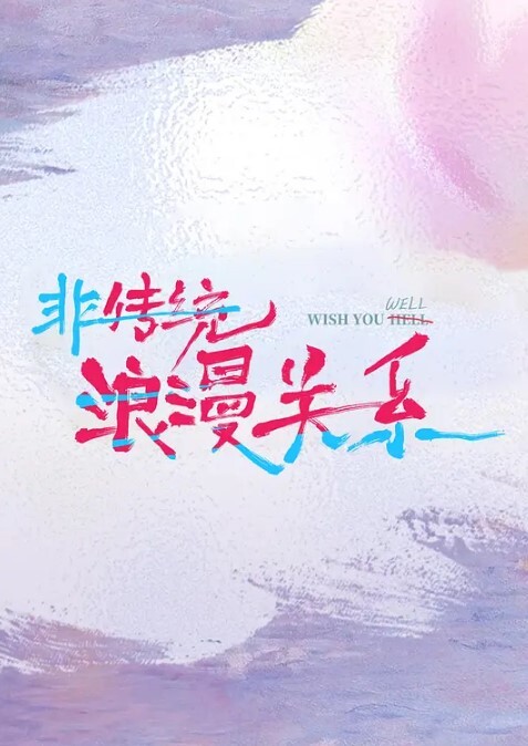 秦总会所探花很有气质颜值高个子高黑丝情趣诱惑超有韵味花式啪啪操的高潮不断阵阵呻吟 - AvpleTV