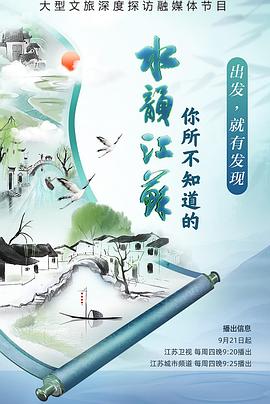 真做爱的电影 - AvpleTV