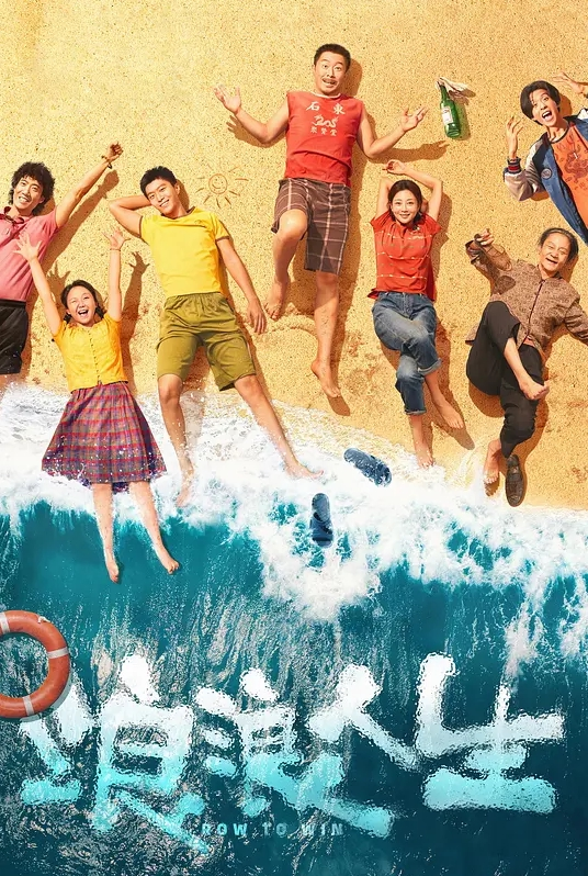 一次找了两位清纯花季少女舔奶手足交相互配合 - AvpleTV