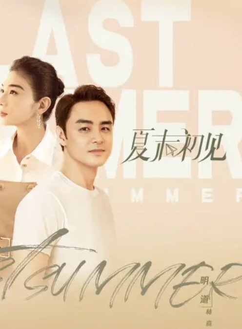 高颜值少妇偷情表弟酒店也不敢大声说话 - AvpleTV