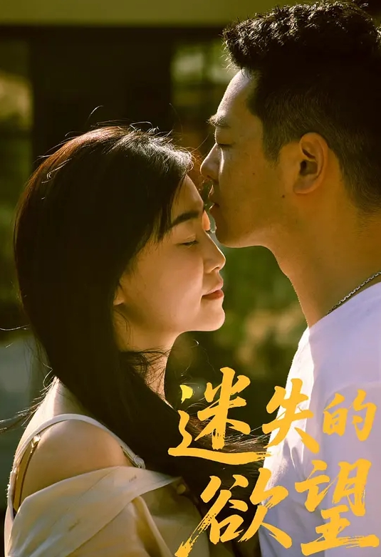 极品女神尤物装扮丝袜高跟包臀短裙完美诱惑 - AvpleTV