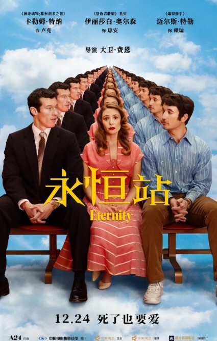 极品大奶骚艳美妇被大屌无套后入爆操 - AvpleTV