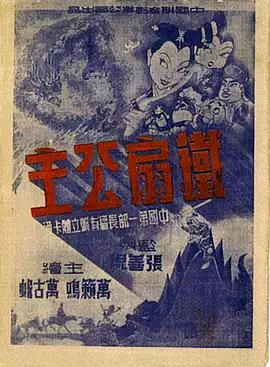 青青草在线影院 - AvpleTV