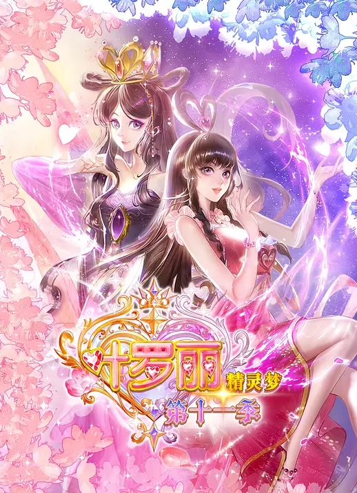 路边碰到一个可爱的美女，诱骗回家直接下药迷奸，小穴都被大肉棒插的鼓起来了 - AvpleTV
