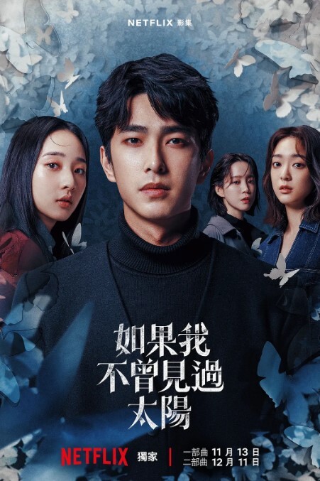 酒店约操眼镜妹妹穿黑丝被颜射 - AvpleTV