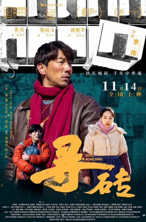 清晨回家的不良继妹潜入我睡觉时的棉被里… 2 五十岚かな,爱乃零,东条有希 ZMEN-058-C - AvpleTV