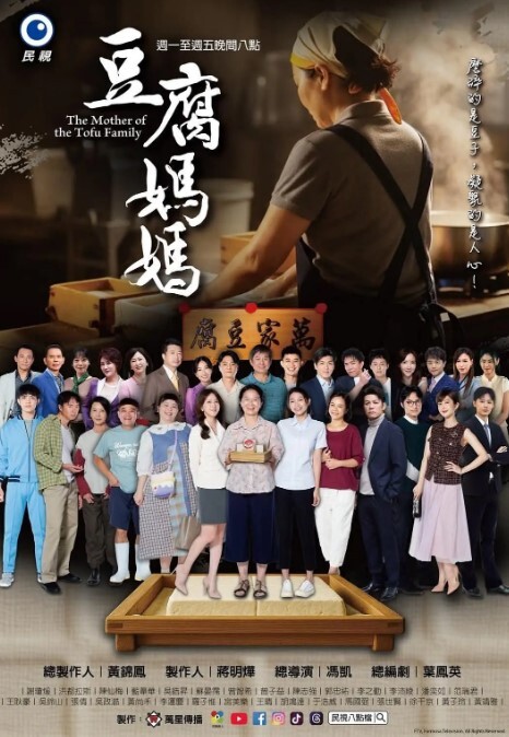 被同行男人完全占据肉体的中出旅行 - AvpleTV